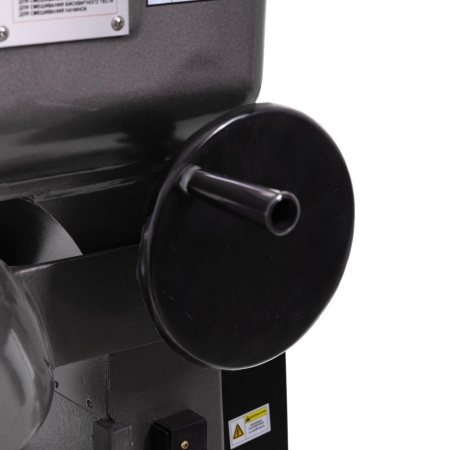 Миксер планетарный B-40BA Foodatlas Eco (графитовый)